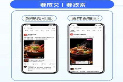 案例分析：信息流平台在医疗健康领域的应用